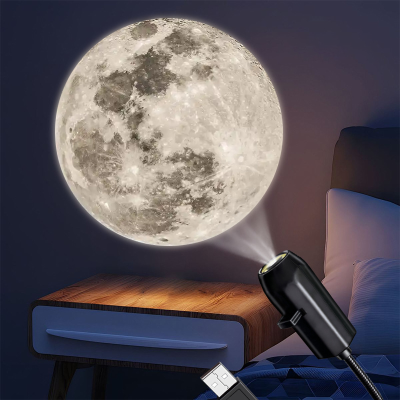 Room Decor Lighting Lamp - Skull Projection Lamp 1+3 Switchable Pattern
