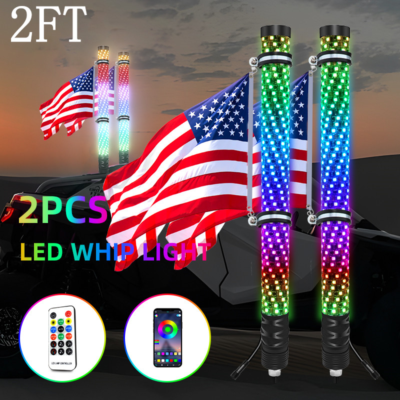 2FT RGB Flagpole Light LED Whi - đánh giá và giá Decor Kart Lighting