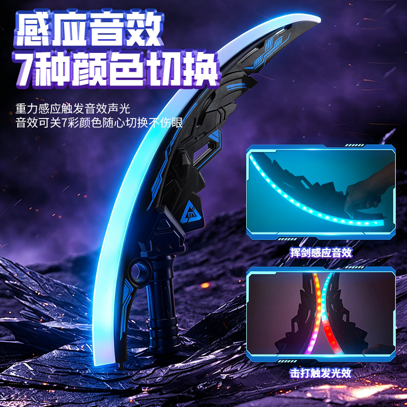 LED Glowing Cyberpunk Curved B - đánh giá và giá Lighting Decor Photos