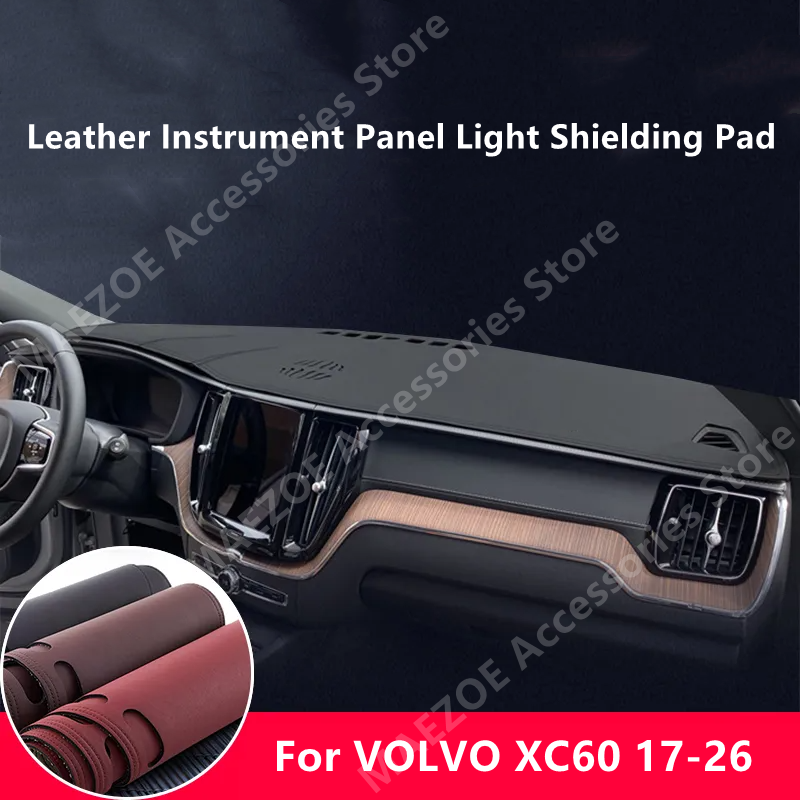 For VOLVO XC60 17-26 Leather I - đánh giá và giá Lighting Interior Decor