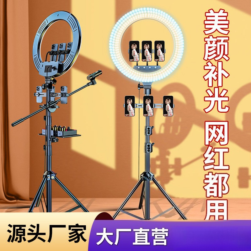 18 inch live stream filling li - đánh giá và giá Lighting Gallery